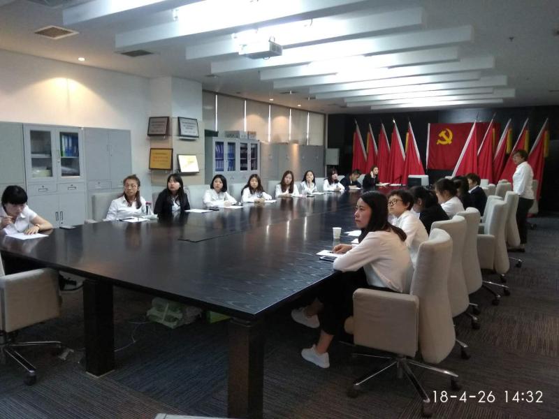 资料管理专项学习培训