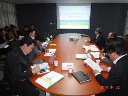 西咸新区沣西新城举办“干热岩清洁供热技术”专题培训