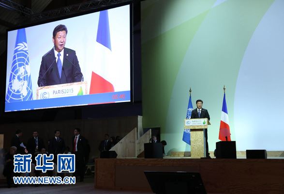 11月30日,国家主席习近平出席气候变化巴黎大会领导人活动开幕式并发表讲话。 新华社记者庞兴雷摄