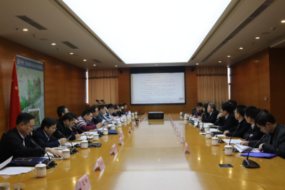 国家发改委联合调研组 调研沣西新城干热岩项目