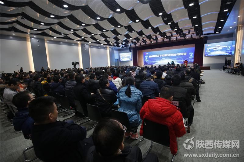中深层地热能无干扰清洁供热技术将在西咸新区全面推广