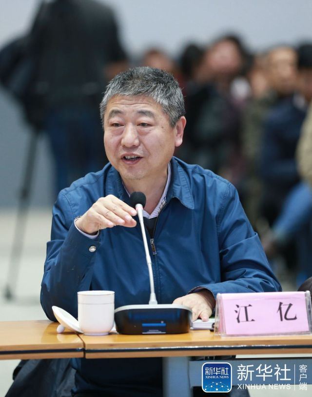 陕西西咸新区：推广清洁能源应用，打造生态城市样本