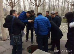 国家能源局新能源司领导一行调研无干扰地热供热项目